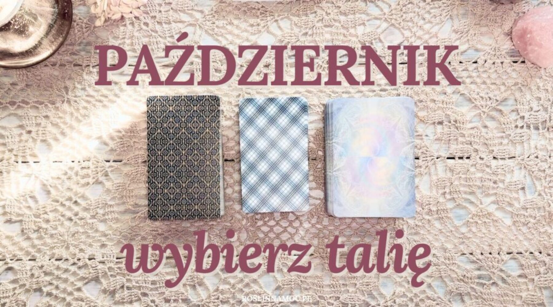 pazdziernik_tarotyt_blog_roslinnamocpl pazdziernik_tarotyt_blog_roslinnamocpl